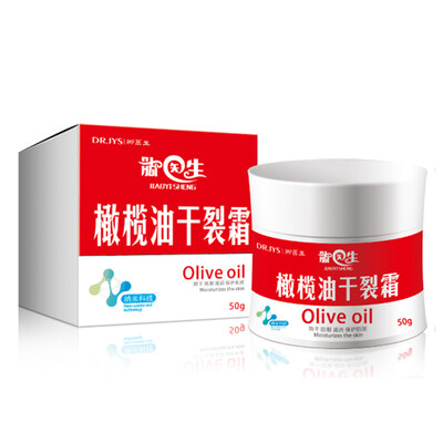 

DrJYS Foot Doctor olive oil chapped cream heel chapped cracks crack cream anti-crack cream anti-frost sores cracked hands&feet dry cracking peeling hand cream moisturizing 50g