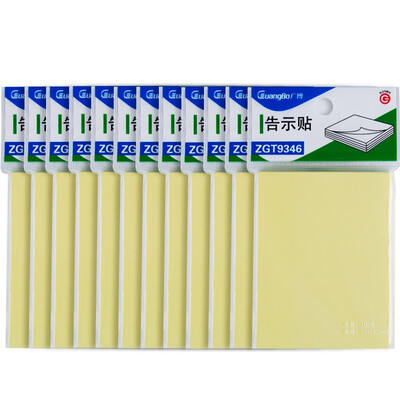 

Ширина Установка 12 4 76 * 76mm цвет пасты для ноутбука Notebook ZGT9348