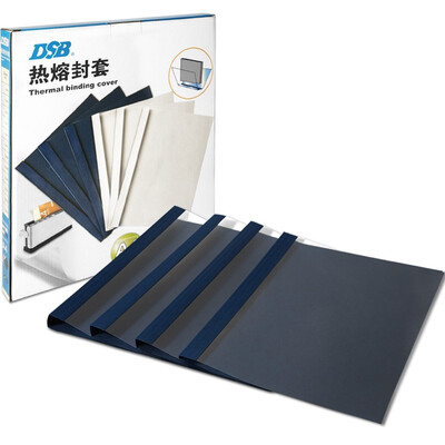 

DSB hot melt jacket A4 20mm binding 200 pages blue 20 box ultra-high transparent art paper cover leather cover
