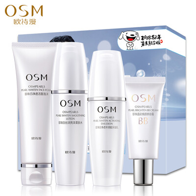 

Jingdong joy joint name Ou Shiman OSM pearl white white gift box