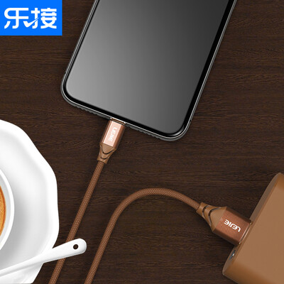 

LEGO LEJIE Кабель для передачи данных Apple / кабель для мобильного телефона удлинитель 2 метра коричневый Подходит для iphone6 ​​/ 6s / 5s / 7/8 / X / Plus / i