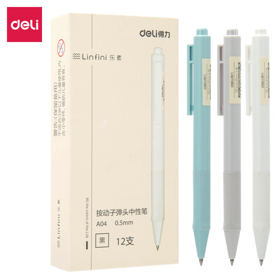 

Deli deli music 12 small 05mm black press gel pen bullet pen pen A04