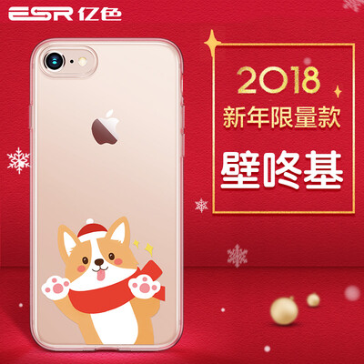 

ESR Apple iPhone78 Mobile Shell Cartoon Soft Shell Drop iPhone7 Mobile Shell Transparent Women Personality Creative 2018 New Year What - Tick