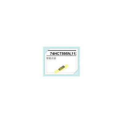 

20pcslot 74hct595n 74hct595 74hct DIP Good qualtityHOT SELL FREE SHIPPINGBUY IT DIRECT