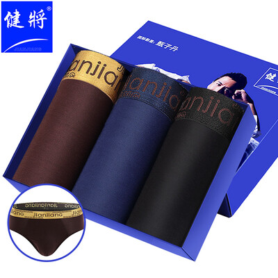 

Jianmen Mens Underwear Briefs Mens Elastic Modal Material Loose Large Size Wide Waist Mens Shorts 3 Pack 8J383 Multi-color L