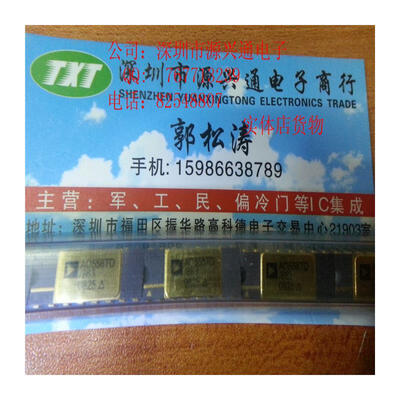 

Free Shipping 1PCS/LOT AD558TD AD558TD/883 DIP NEW IN STOCK IC