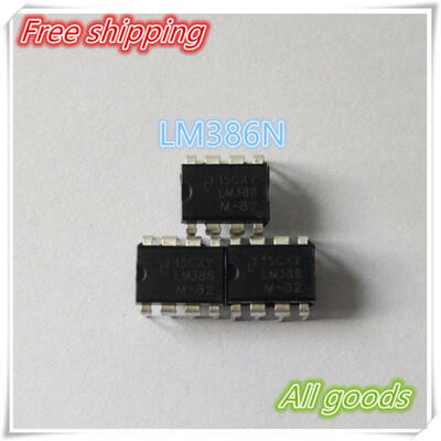 

Free Shipping 100pcs LM386 LM386N Audio Power AMPLIFIER DIP-8