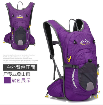 

Sport Bags Bicycle Bag Shoulder Backpack Mountain Bike Pack for Men&Women Waterproof Breathable Sports