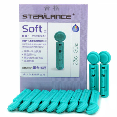 

Shilai disposable blood collection needle soft type 23G 50