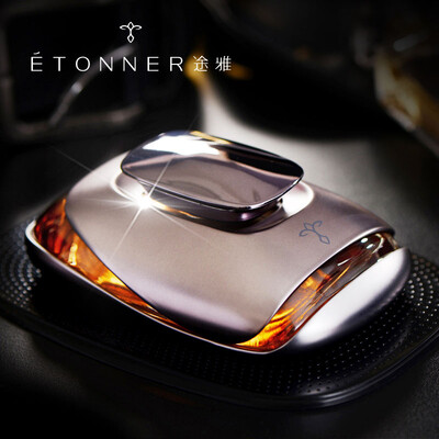 

ETONNER car perfume car seat perfume car decoration marine fragrance type left bank metal version