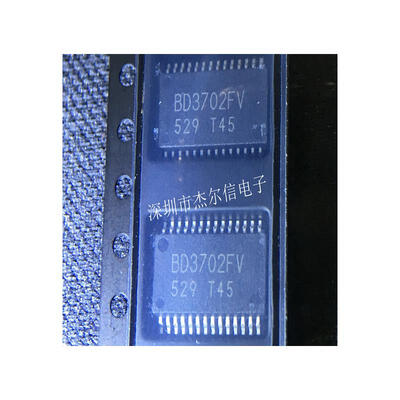 

10pcs/lot BD3702FV-E2 BD3702FV BD3702 SOP28 original electronics kit in stock ic