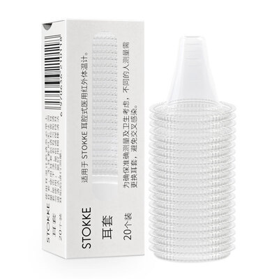 

Situo universal ear thermometer set 20 boxed medical electronic thermometer ear thermometer earmuffs