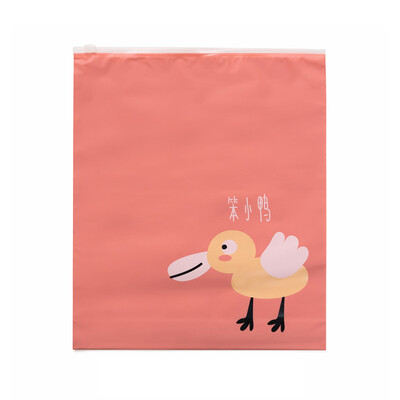 

Shoujie shoes bundle pocket cartoon waterproof zipper storage bag bundle pocket home travel sorting finishing bag 3 large suit JD-SN-33 Meng Xiaotu