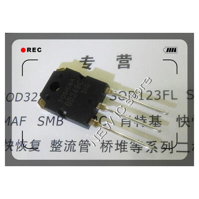 

High quality in stock 10pcs BD249C BD249 D249C
