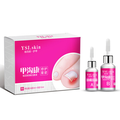 

Yang Silang Jiagou Kang suit A sulitis special liquid ingrown torsion nails toenails special nail clippers non-pharmaceutical