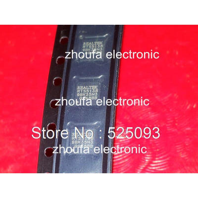 

10pcs/lot RTS5138