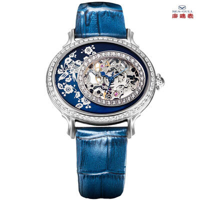 

Manual mechanical hollow design Dial Stainless Steel Watch 739758L