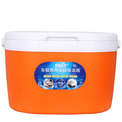 

Youku products win 5L incubator refrigerator portable incubator breast milk storage box blood medicine cold box car picnic barbecue box red