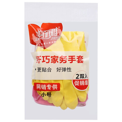 

[Супермаркет] Джингдонг Мелия крохотный дом на две пары перчаток большого рекламное оборудование HC060272