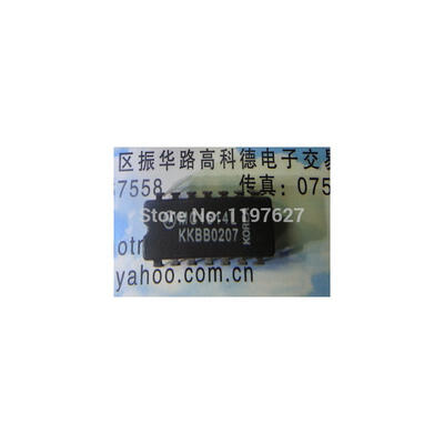 

FREE SHPPING MC1514L MC1514 DIP NEW integrate circuit IC 10PCS/LOT