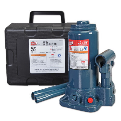

BIG RED vertical hydraulic jack auto repair tool trolley car van tire lifting tool 2 tons plastic box