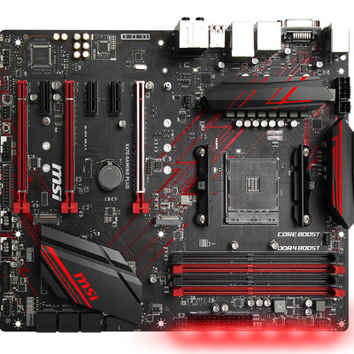 

MSI X470 GAMING PLUS Материнская плата Evangelion Board (AMD X470 / Socket AM4)