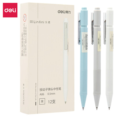 

Deli deli music 12 small 05mm black press gel pen bullet pen pen A06