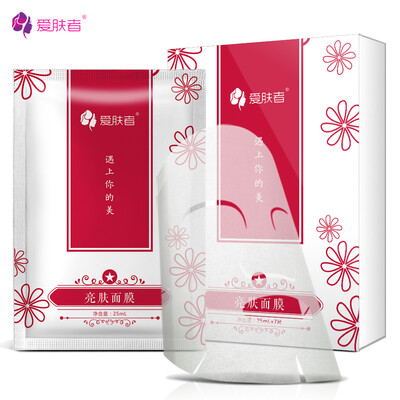 

Отбеливающая маска для лица 7PCSIFZA Концентрат Влага Коллаген Женщины Уход за кожей Маска для ухода за кожей Увлажняющие поры от морщин