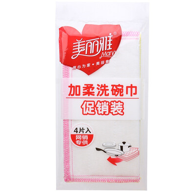 

Jingdong supermarket] beautiful Ya network marketing for the soft wash towel 30x30cm cleaning towel wipes 4 pieces of promotional equipment HC060289