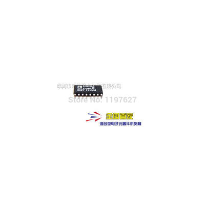 

FREE SHIPPING AD605ARZ AD605AR AD605 SOP16 IN SOTCK 10PCS/LOT IC