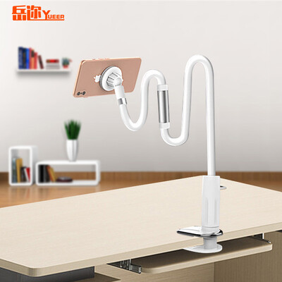 

Yue Yue (YUEER) держатель мобильного телефона магнитная ленивая прикроватная тумбочка настольная живая пресса поддержка регулируемый вращающийся клип 80см стример серебристый