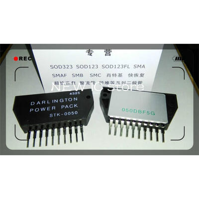 

Free Shipping 1pcslot Module STK0050 HYB-10