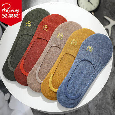 

Bejirog Socks Sports Womens Socks Invisible Socks