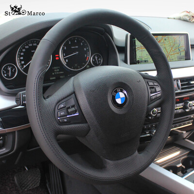 

St Mark BMW four seasons special leather anti-velvet flip hair hand sewing steering wheel cover non-slip BMW 3 Series Li 05-12 pure black leather two sides punch black seam