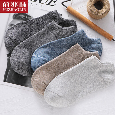 

Yu Zhaolin socks mens fuzzy solid color cotton leisure sports boat socks short simple solid color 5 pairs of code