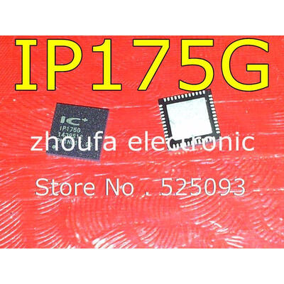

10pcslot IP175G IP175