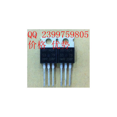 

Free shipping 100pcslot new original IRF1404 F1404 F1404Z IRF1404Z TO-220