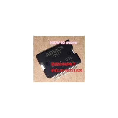 

5pcslot Free shipping UH23 ST SSOP36