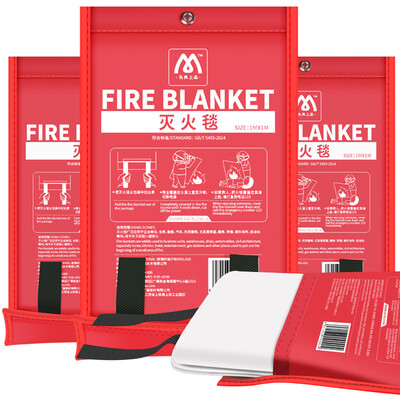 

Famous code fire blanket fire extinguisher with car household fire blanket fiberglass emergency blanket 1 m × 1 m