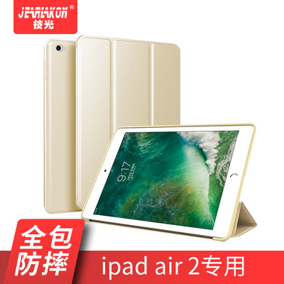 

Technical Light JEARLAKON JK-IC1 Apple iPad mini231 Covershell 79 inch Mini 2 Lightweight Sanitary Tri-fold Stand Leather Case