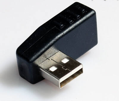 

под прямым углом 90 градусов, huayuan вертикальной мужчин и женщин USB - адаптер