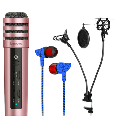 

Lenovo UM10C mobile phone microphone national karaoke anchor fast hand shake special microphone Apple Andrews condenser condenser computer computer singing upgrade rose gold suit