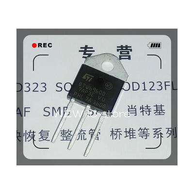 

Free shipping 20pcs/lot BTW69-600 BTW69600 TO-3P 600V50A IC Best quality