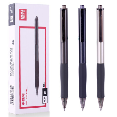 

Deli deli 12 05mm push gel pen bullet pen pen black S15