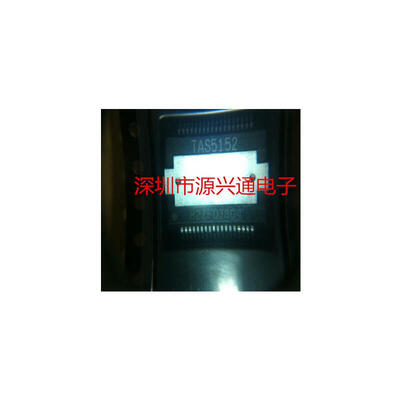 

FREE SHIPPING TAS5152 SSOP36 10 PCSLOT IC