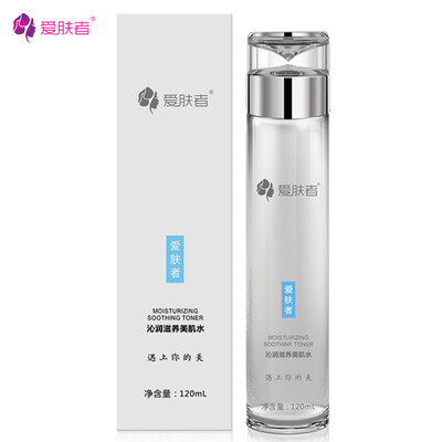 

Toner 120ml Hyaluronic Acid Skin Care Nourishing Water Hydrating Whitening Oil-Control Moisturizing Shrink Pores