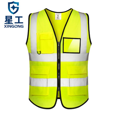

XINGGONG reflective vest reflective vest reflective clothing reflective clothing riding traffic construction sanitation vest fluorescent clothing XXL code