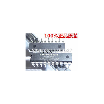 

FREE SHIPPING N79E825ADG W79E825ADG DIP ORIGINAL 10PCSLOT IC
