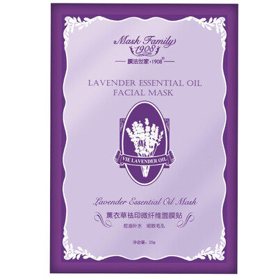 

Membrane family of lavender dispenses microfiber mask paste 25g * 1 piece