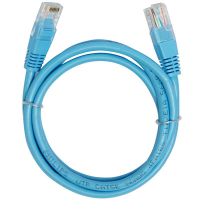 

Philips (PHILIPS) SWA1938 / 93-15 высокоскоростной сети UTP кабель перемычки 15 м